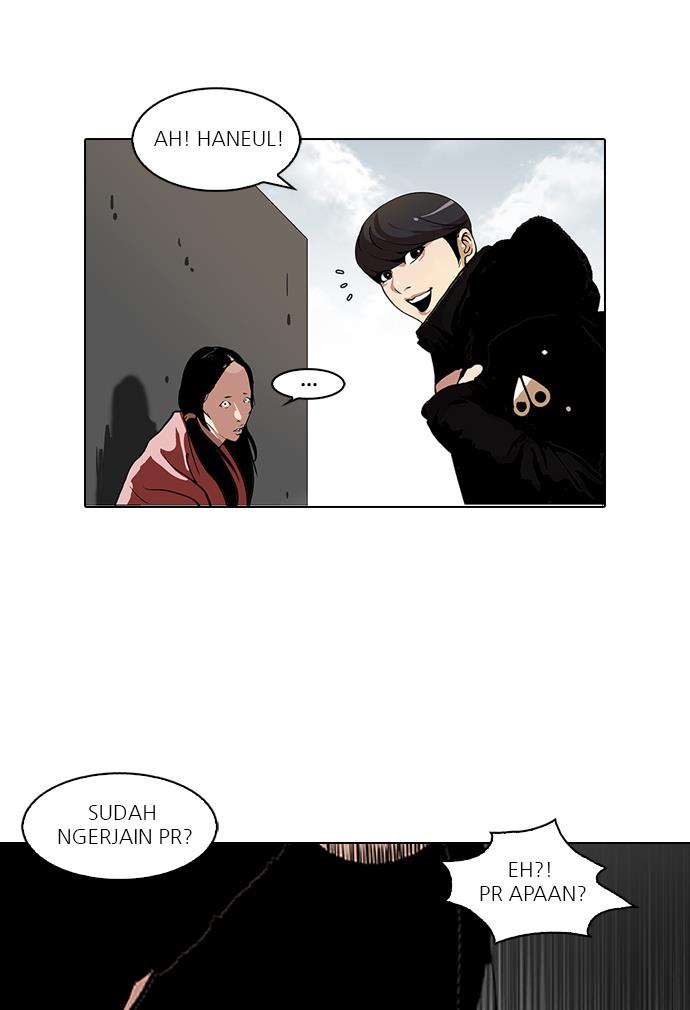 lookism - Chapter: 114