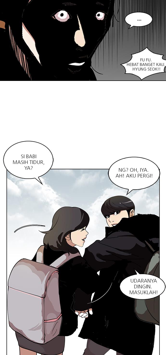 lookism - Chapter: 114