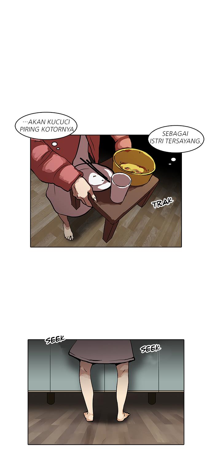 lookism - Chapter: 114