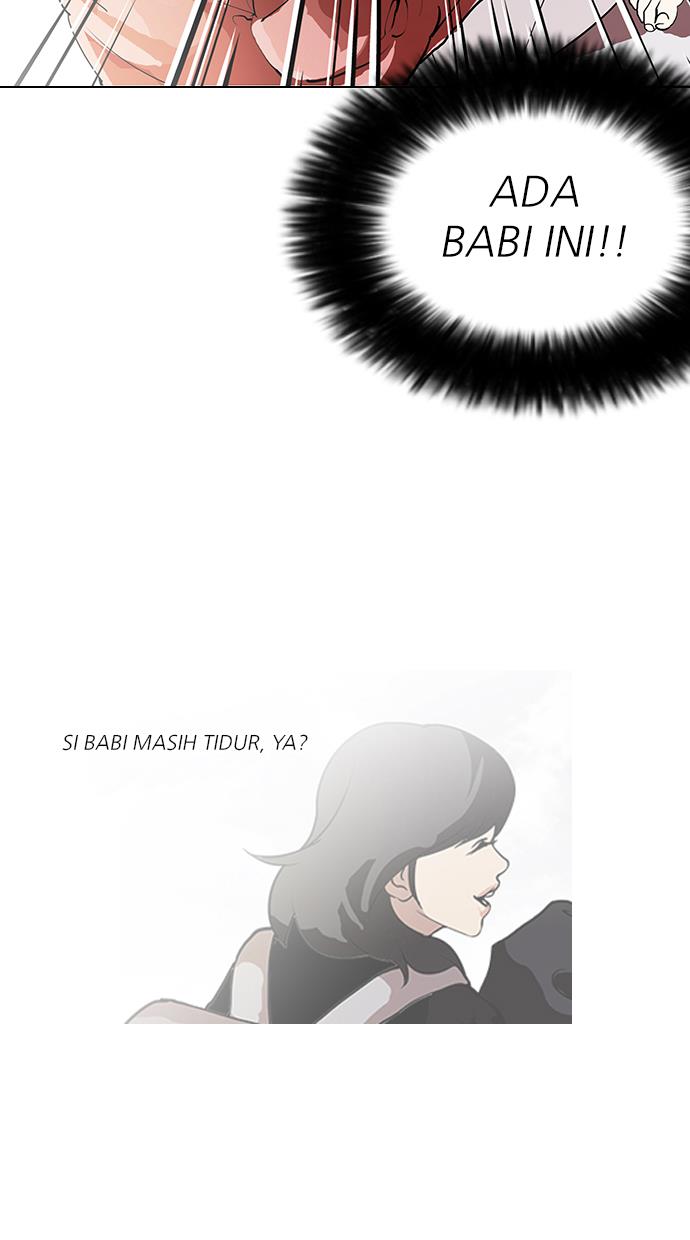 lookism - Chapter: 114