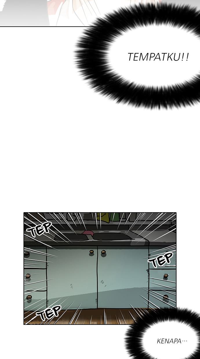 lookism - Chapter: 114