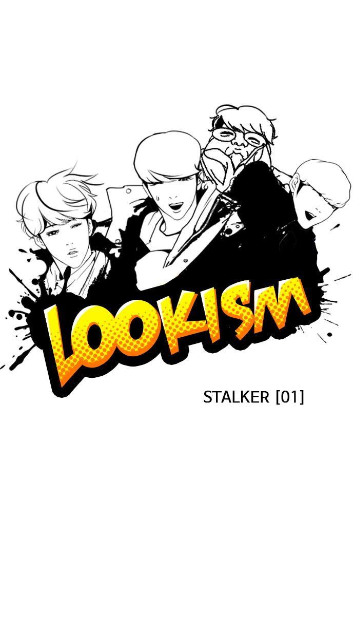 lookism - Chapter: 113