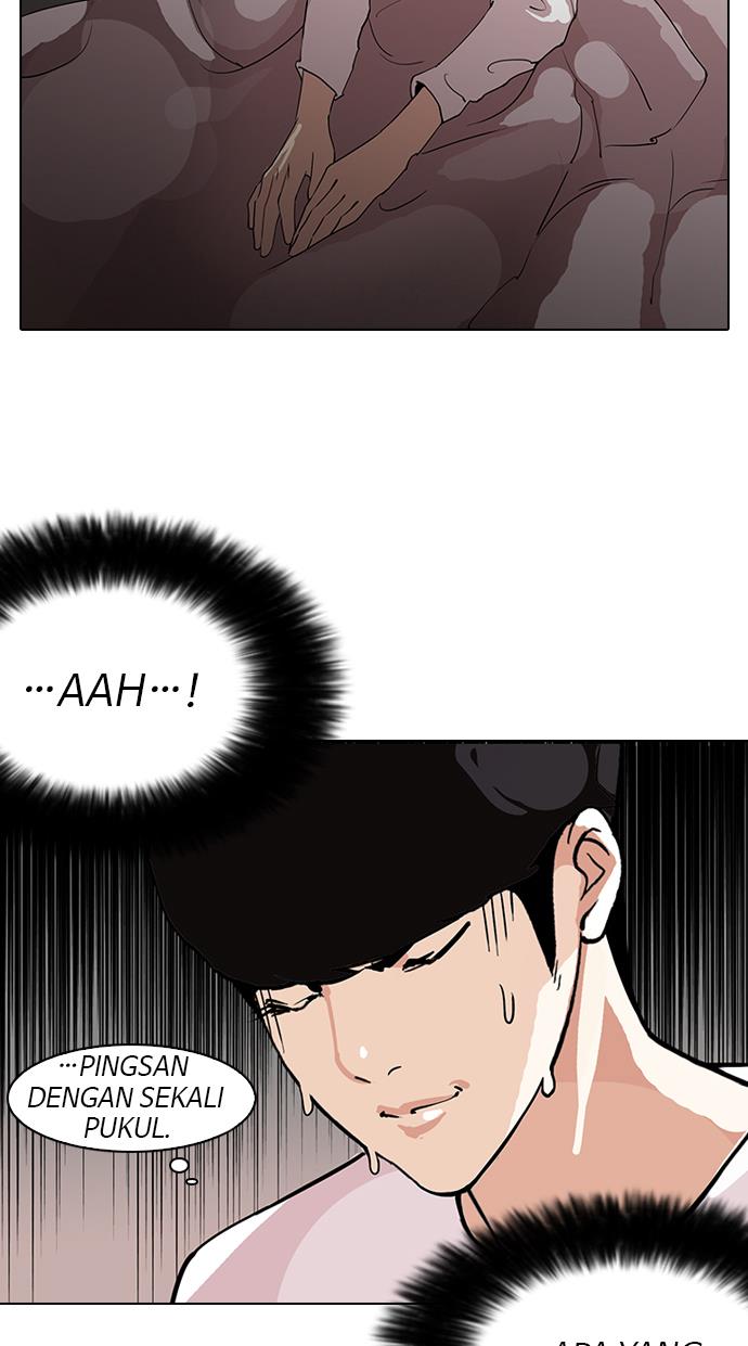 lookism - Chapter: 113