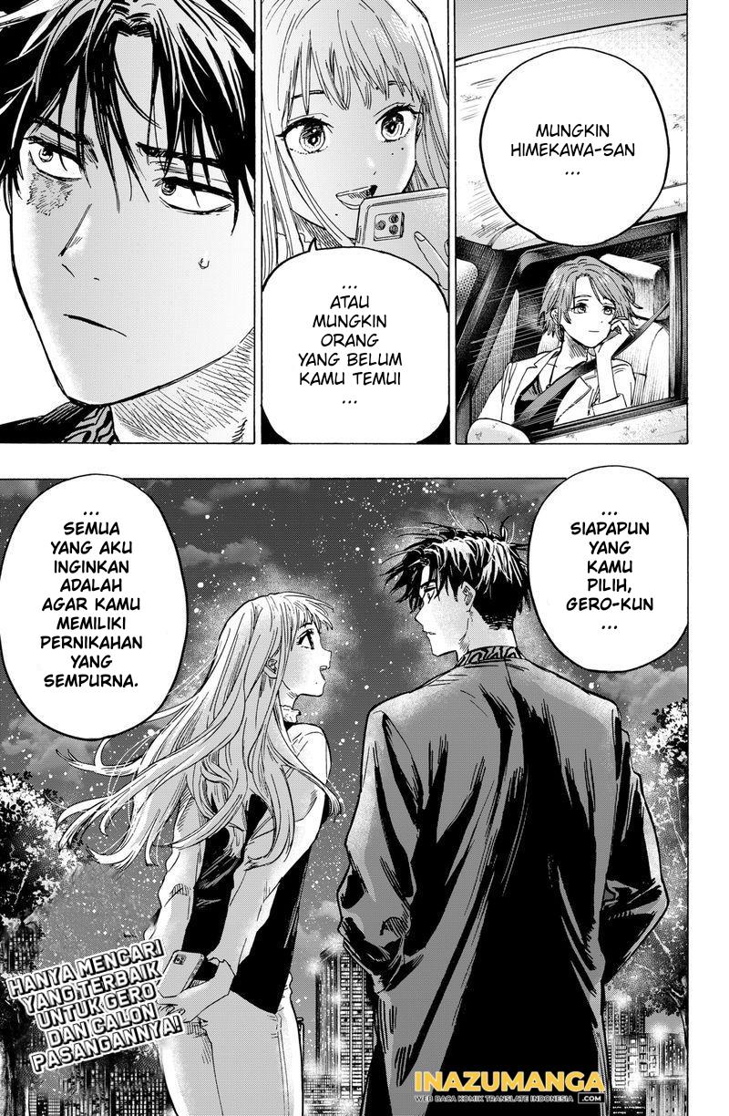 marriagetoxin - Chapter: 9