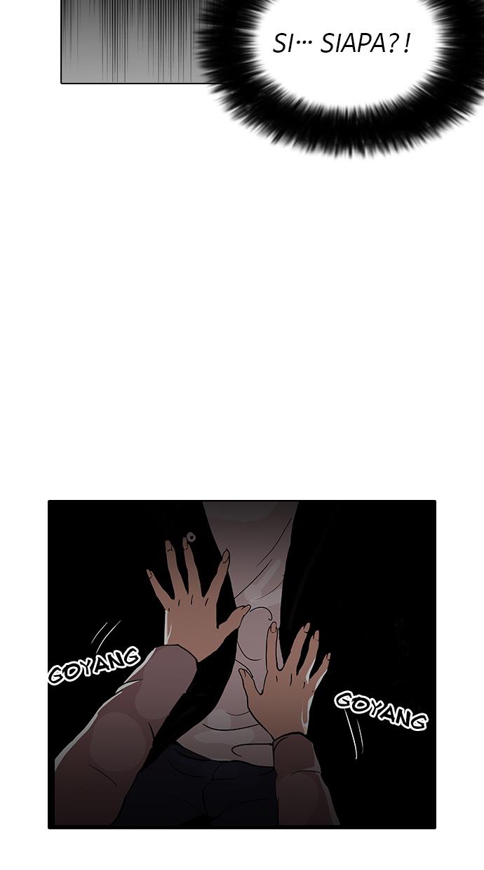 lookism - Chapter: 113