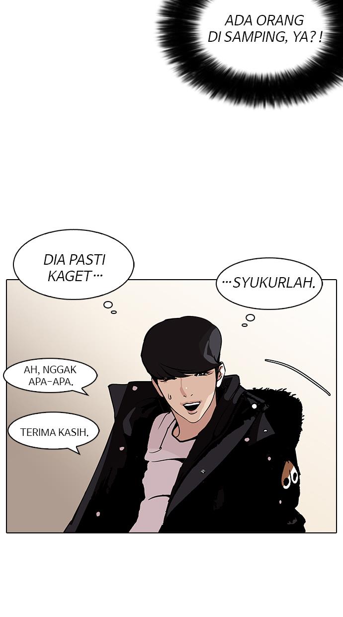 lookism - Chapter: 113