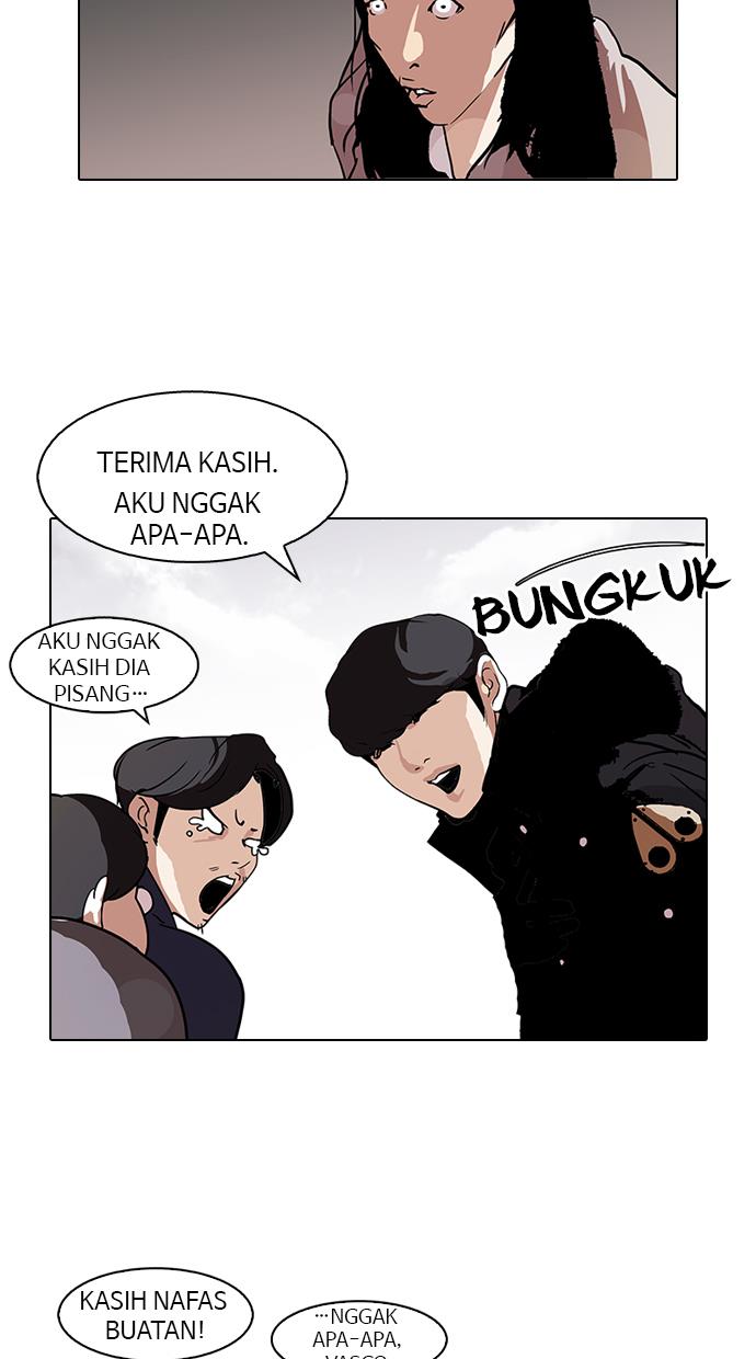 lookism - Chapter: 113