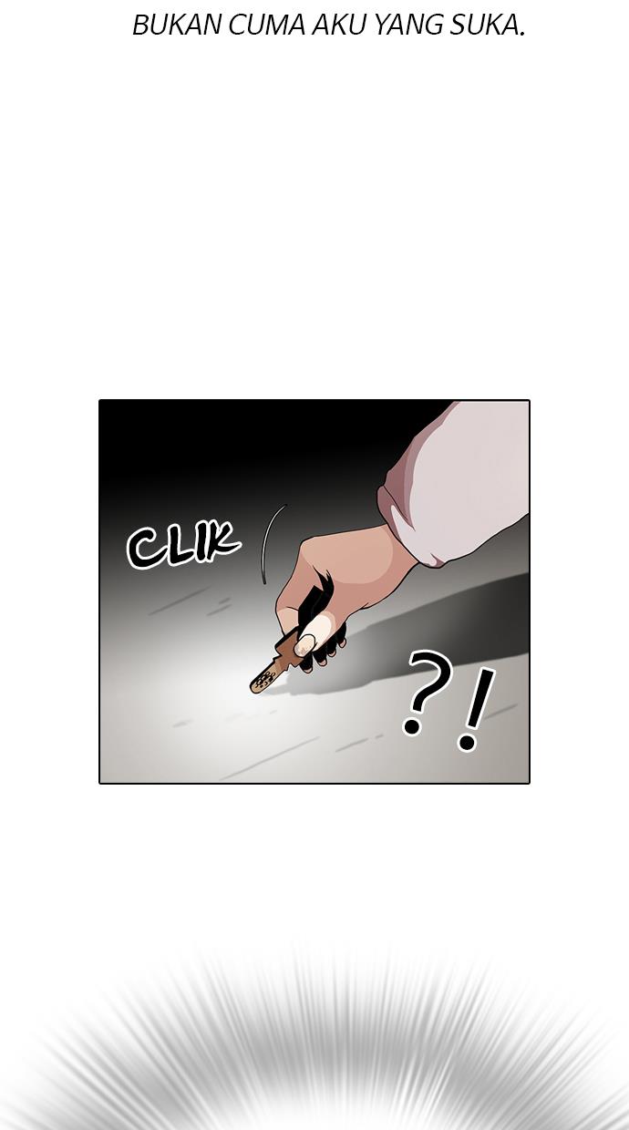 lookism - Chapter: 113