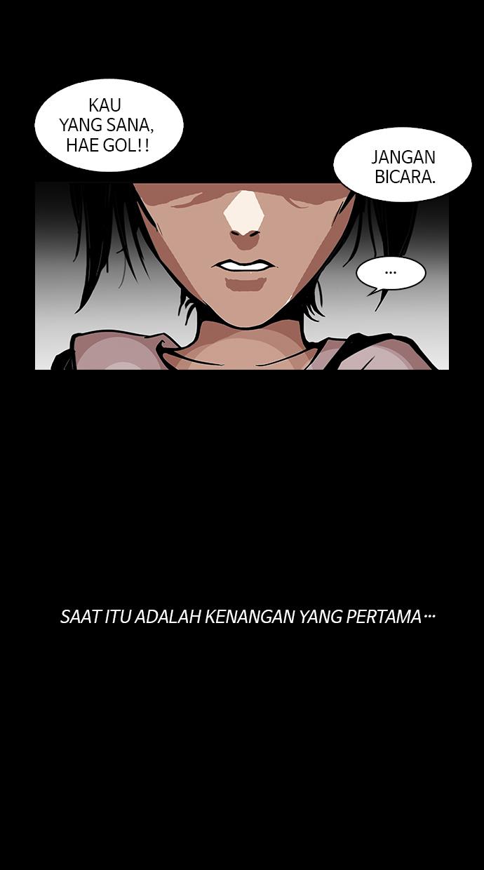 lookism - Chapter: 113