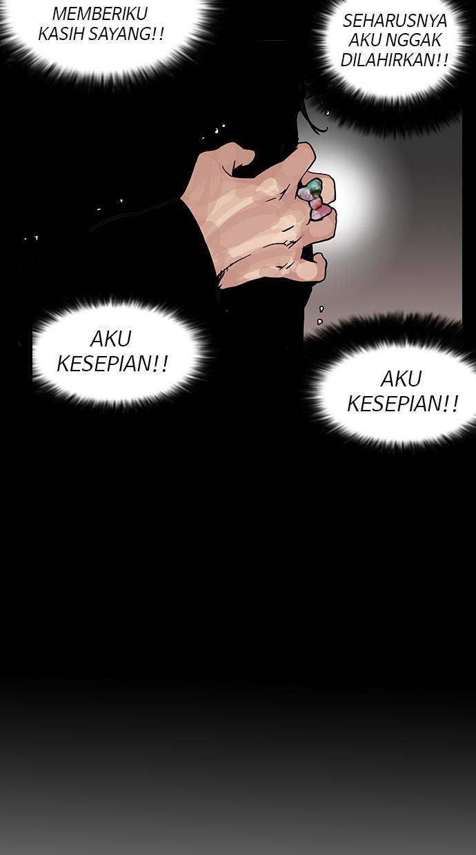 lookism - Chapter: 113