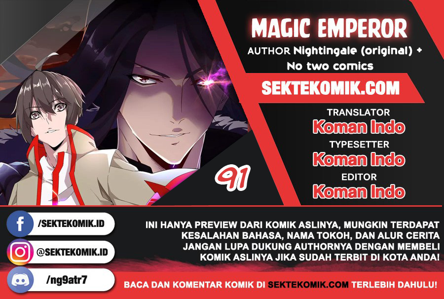 magic-emperor - Chapter: 91