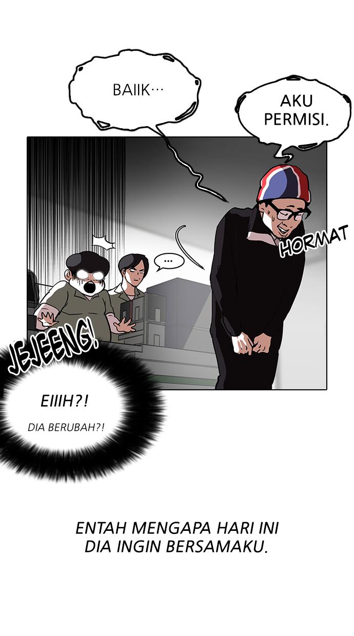 lookism - Chapter: 112