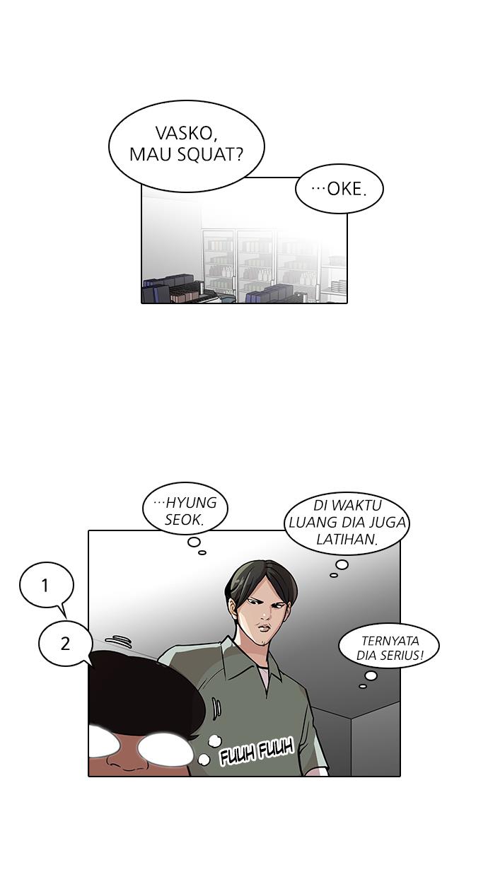 lookism - Chapter: 112