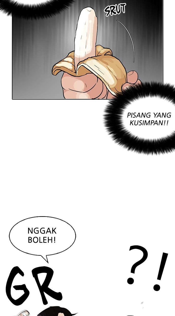 lookism - Chapter: 112