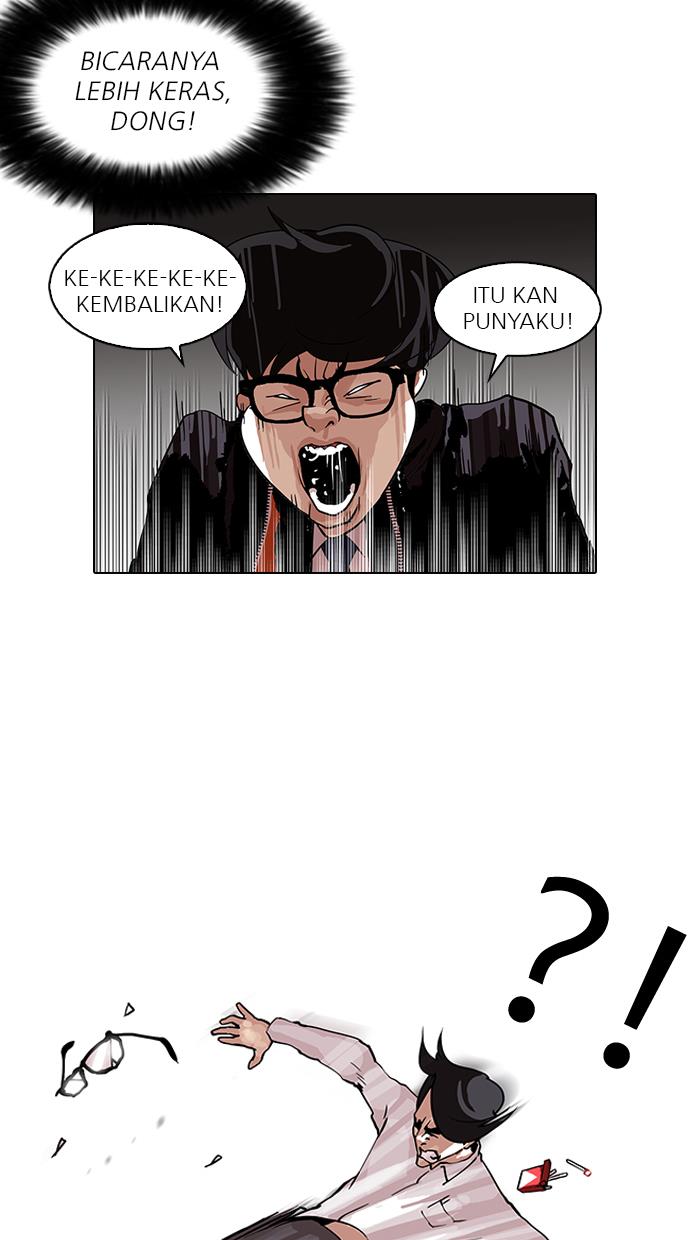 lookism - Chapter: 111