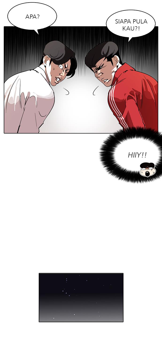 lookism - Chapter: 111