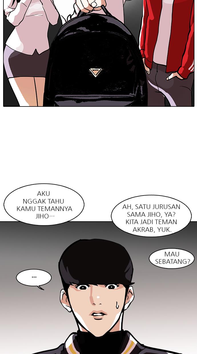 lookism - Chapter: 111