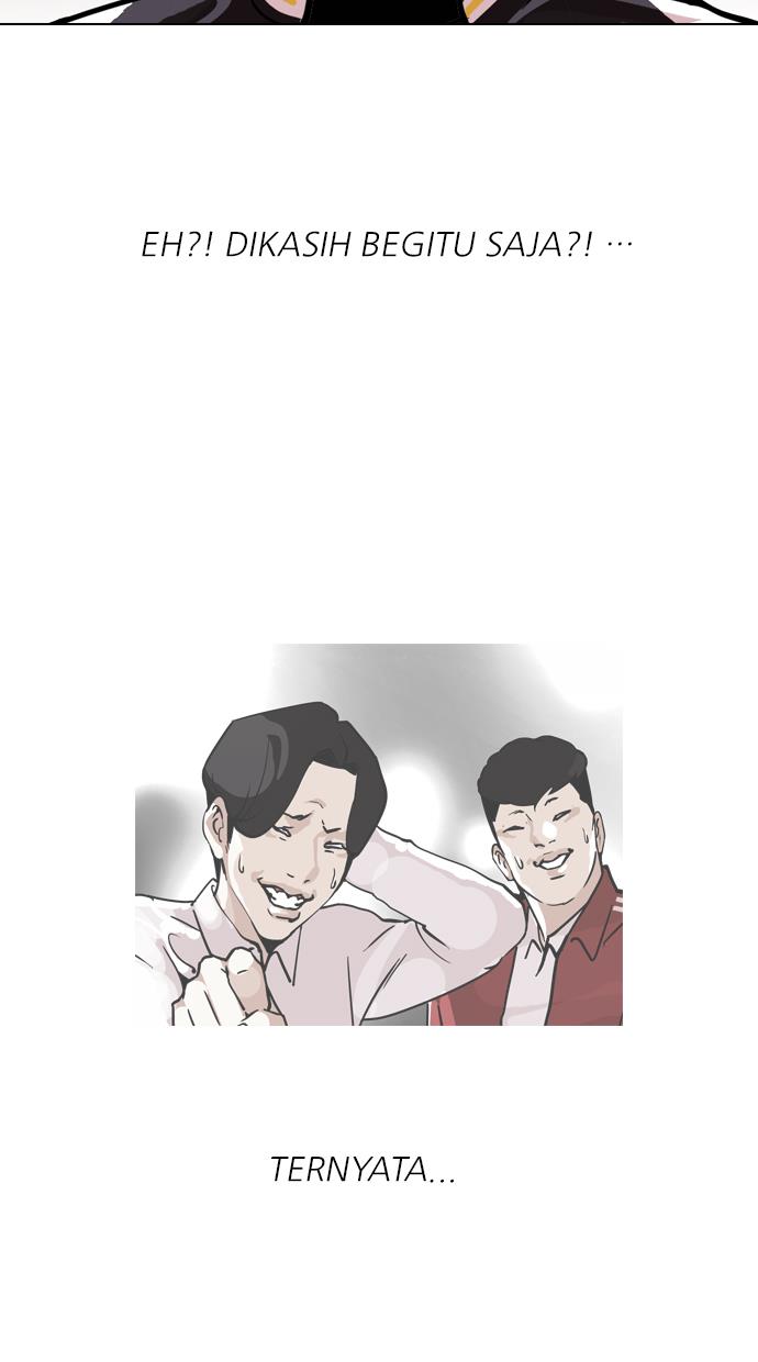 lookism - Chapter: 111