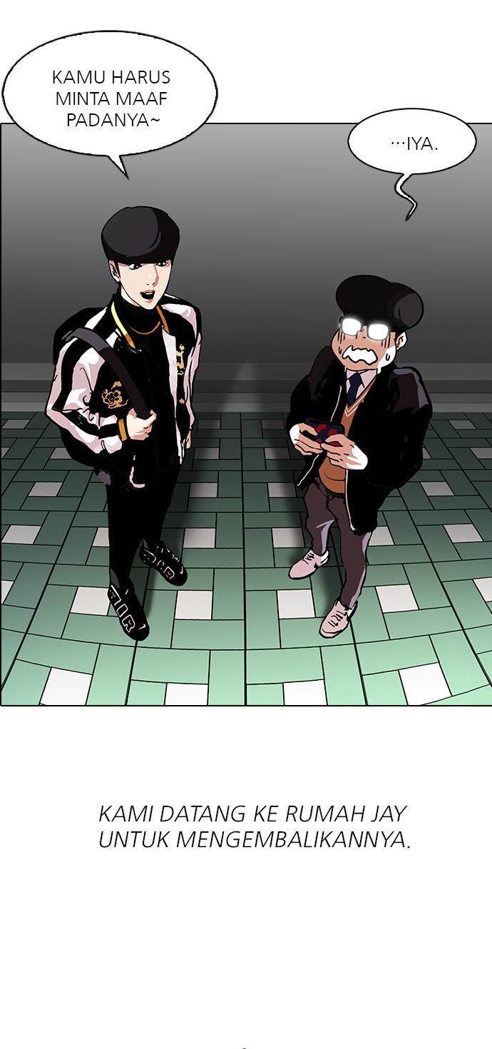 lookism - Chapter: 111