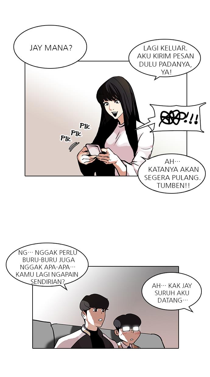 lookism - Chapter: 111