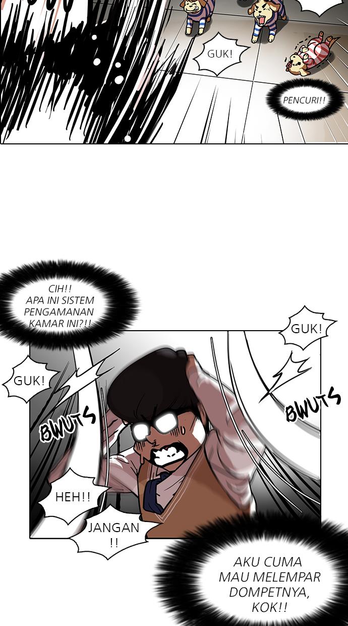 lookism - Chapter: 111