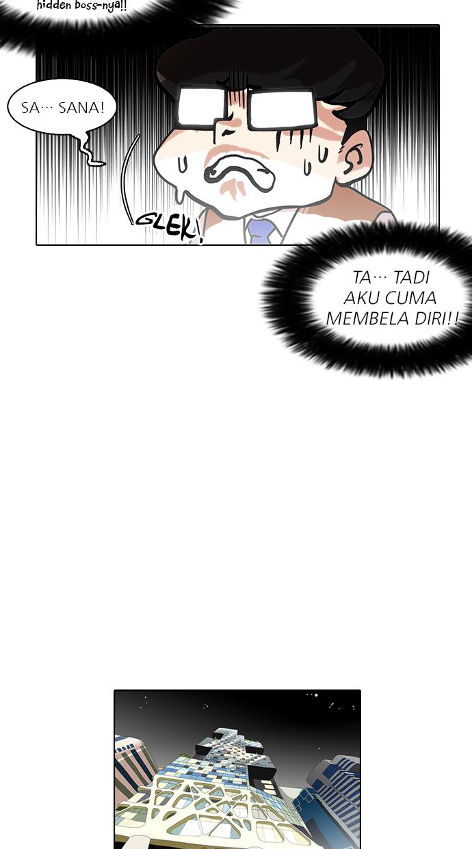 lookism - Chapter: 111