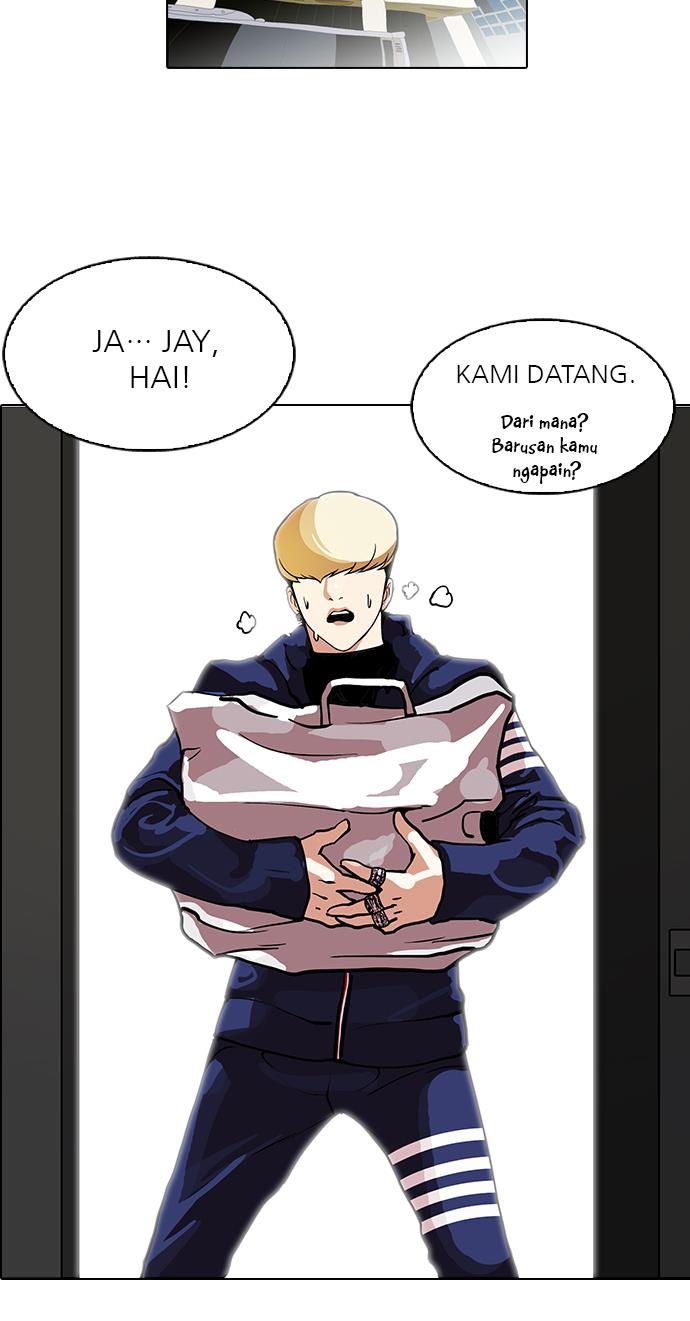 lookism - Chapter: 111