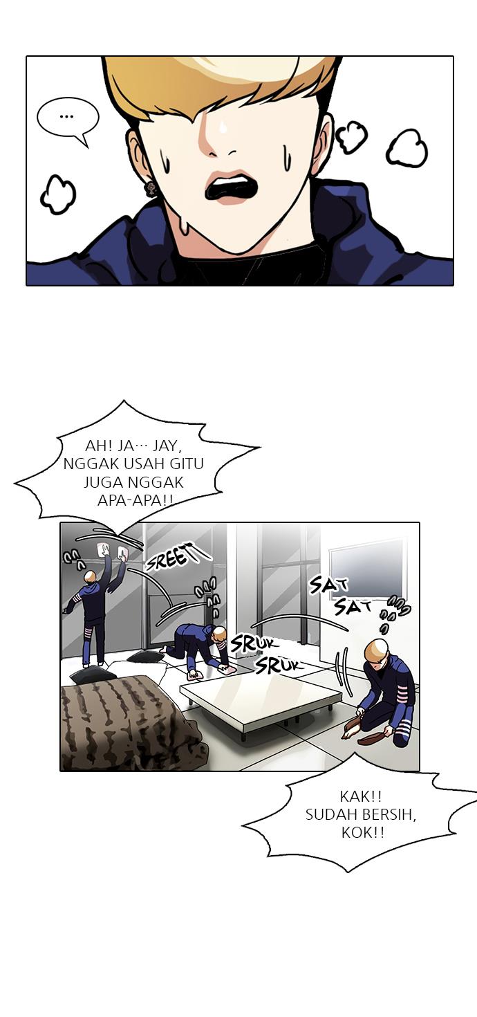 lookism - Chapter: 111