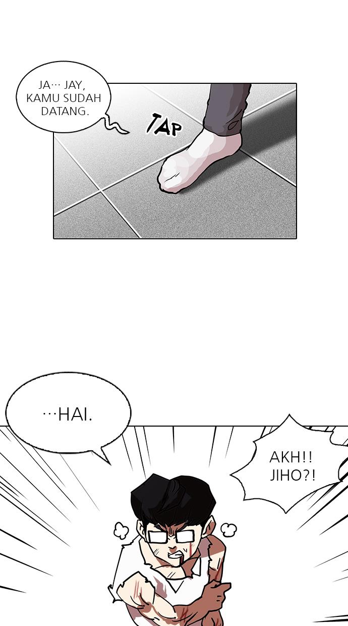 lookism - Chapter: 111