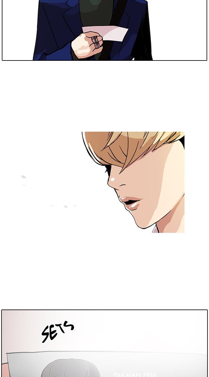 lookism - Chapter: 111