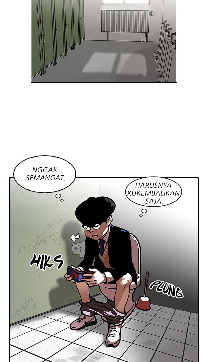 lookism - Chapter: 110