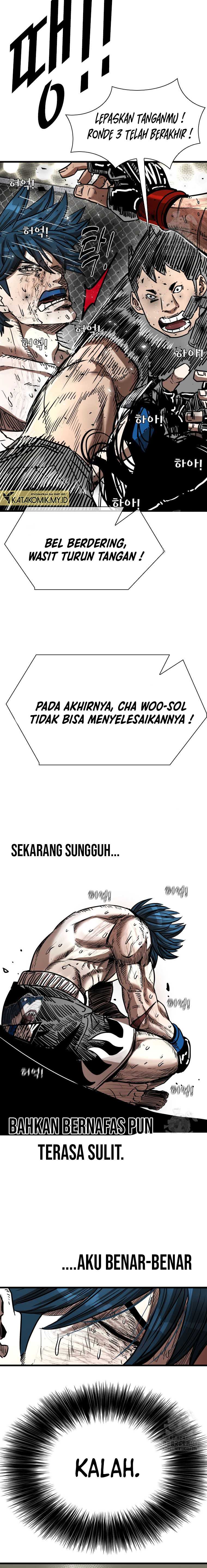 shark - Chapter: 341