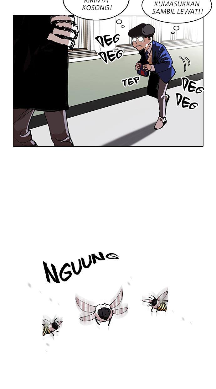 lookism - Chapter: 110