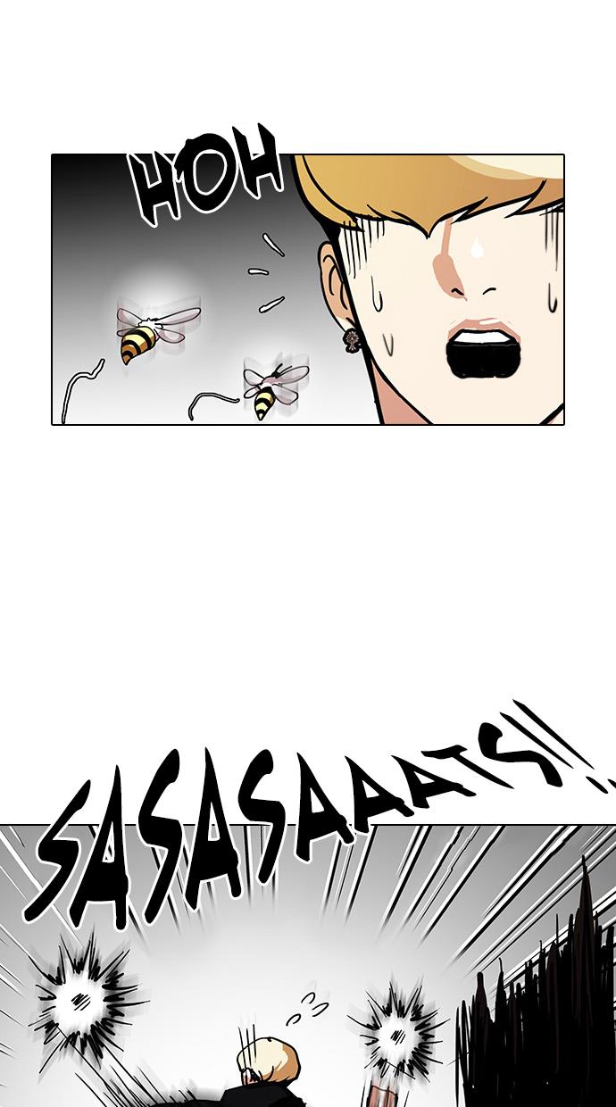 lookism - Chapter: 110