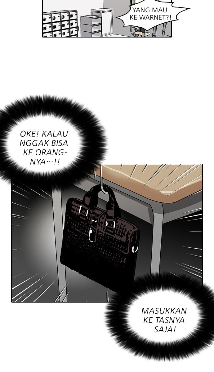 lookism - Chapter: 110