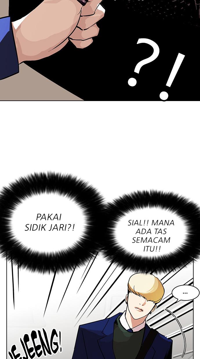 lookism - Chapter: 110