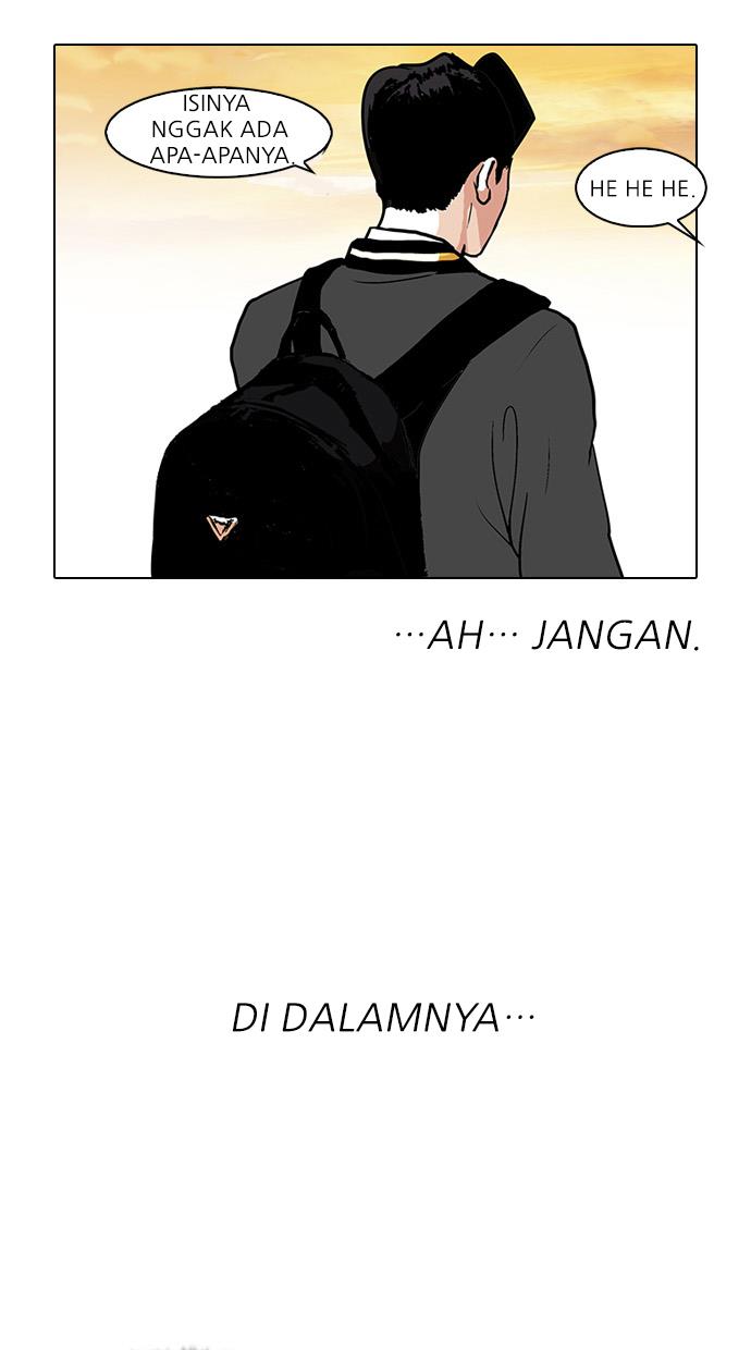 lookism - Chapter: 110