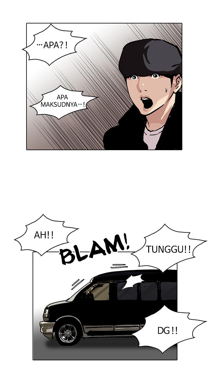 lookism - Chapter: 109