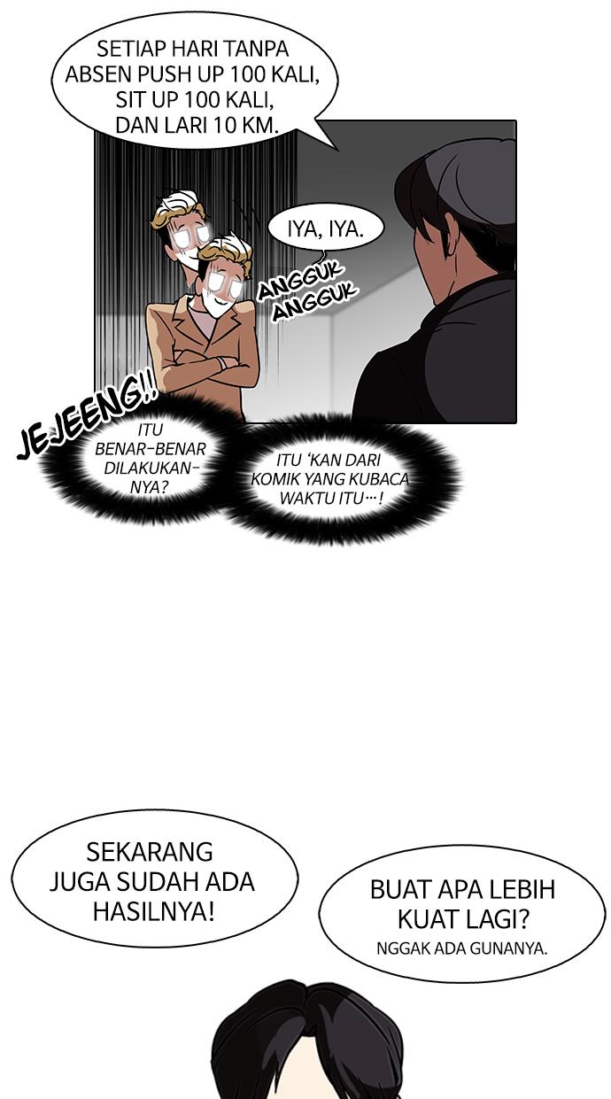 lookism - Chapter: 109