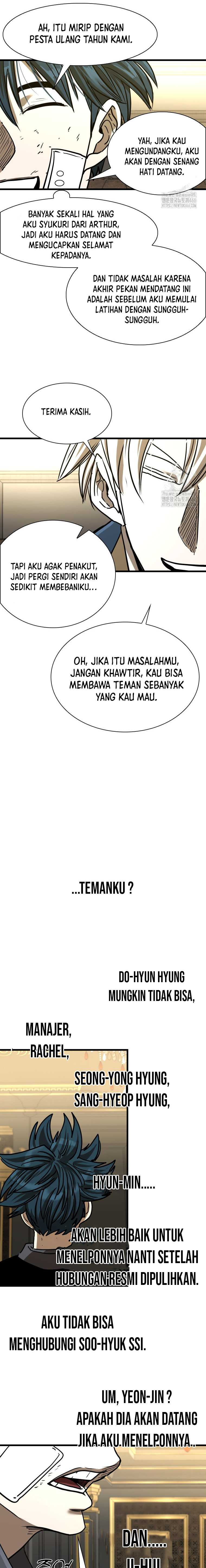 shark - Chapter: 343