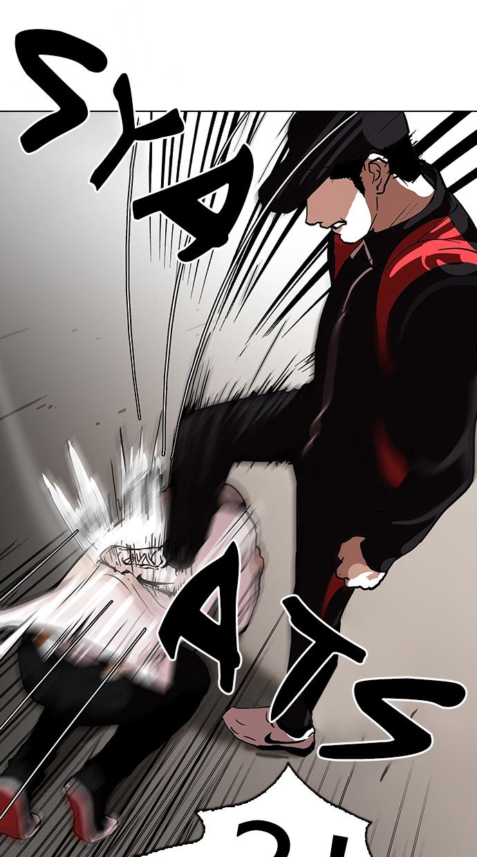 lookism - Chapter: 108