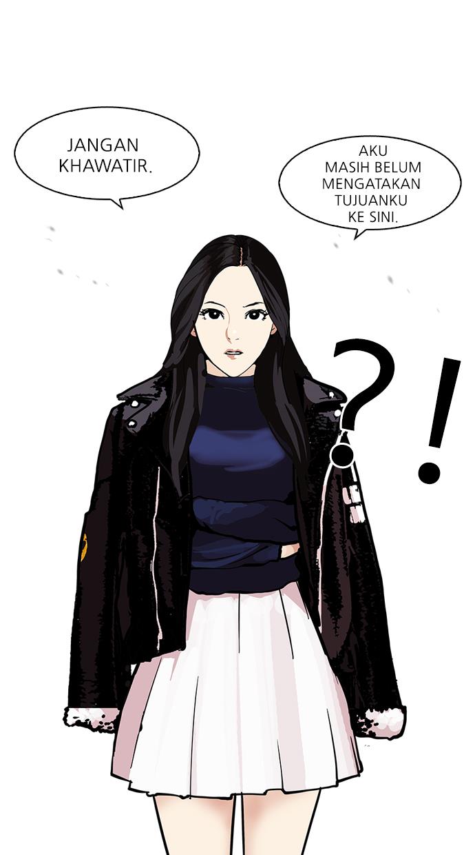 lookism - Chapter: 108