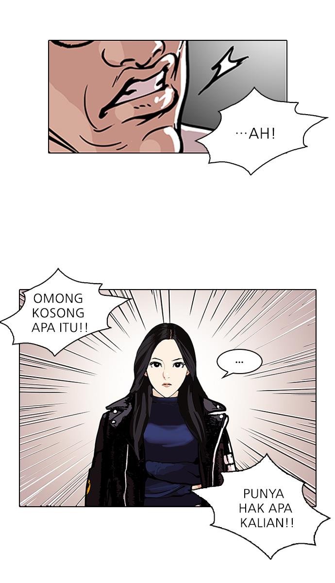 lookism - Chapter: 108