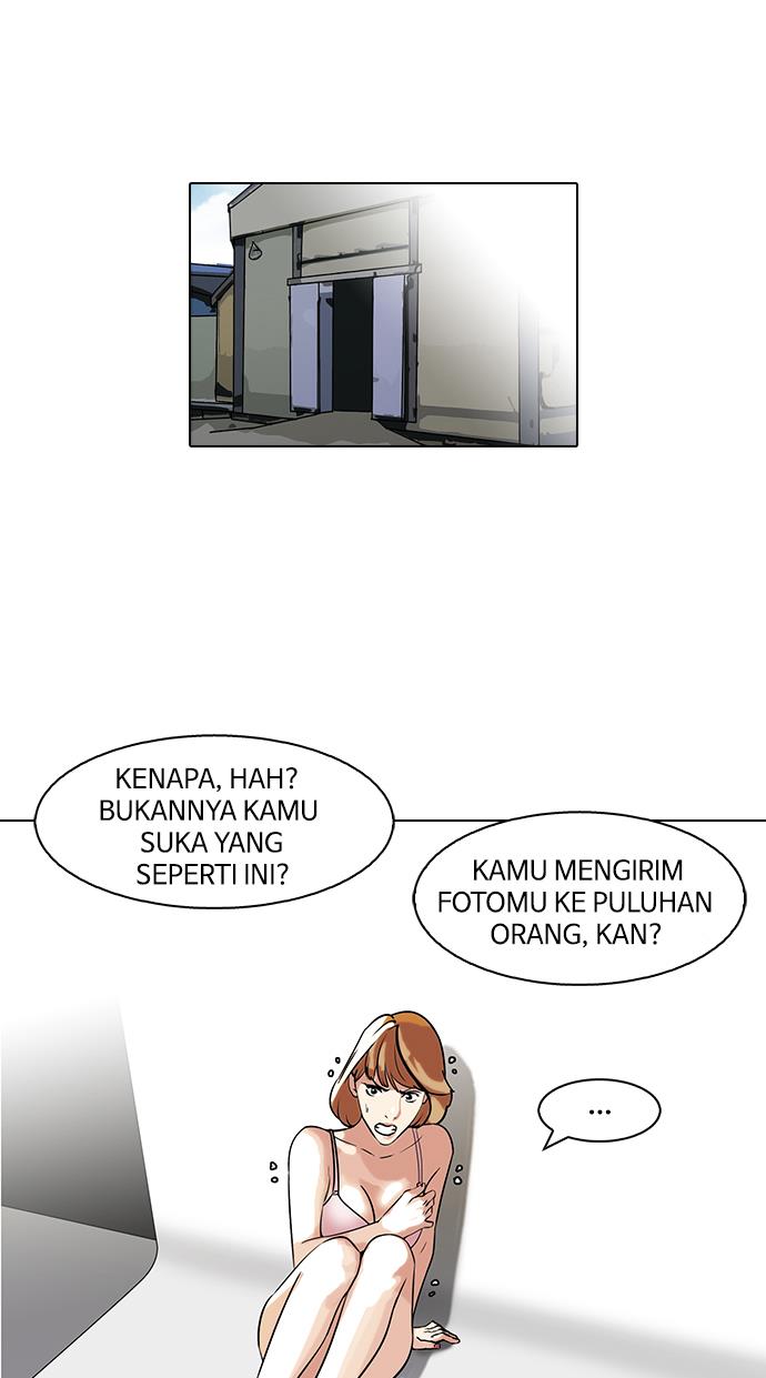 lookism - Chapter: 107