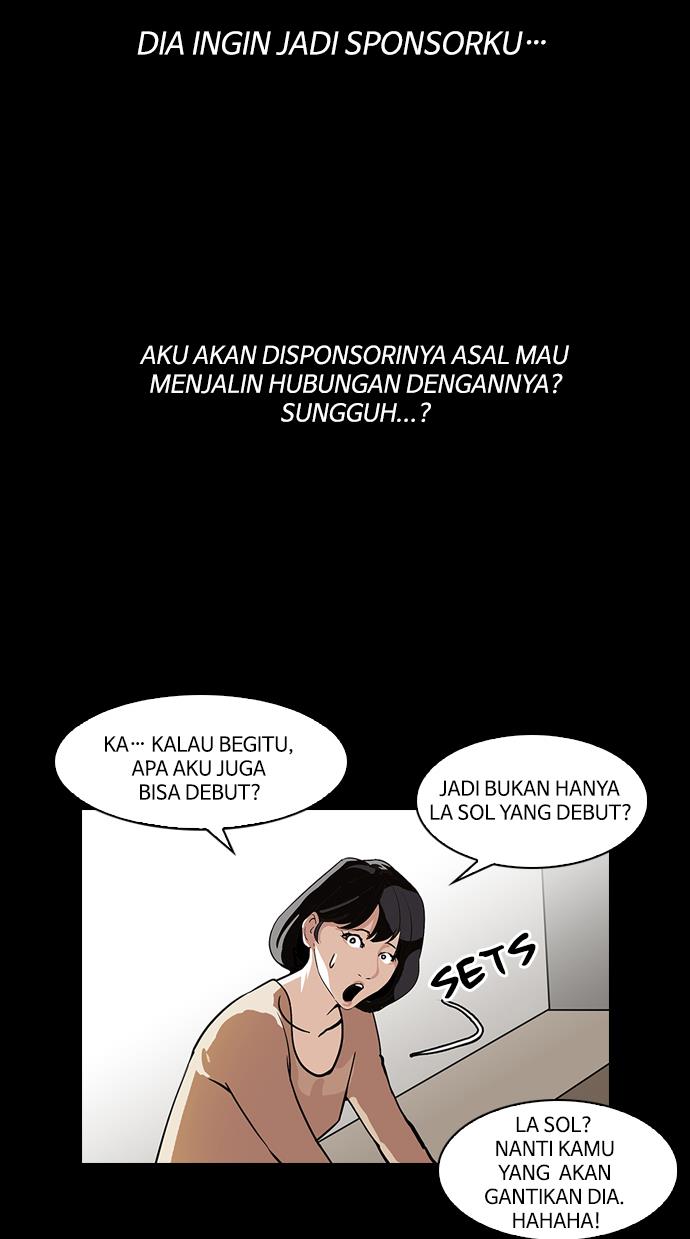 lookism - Chapter: 107