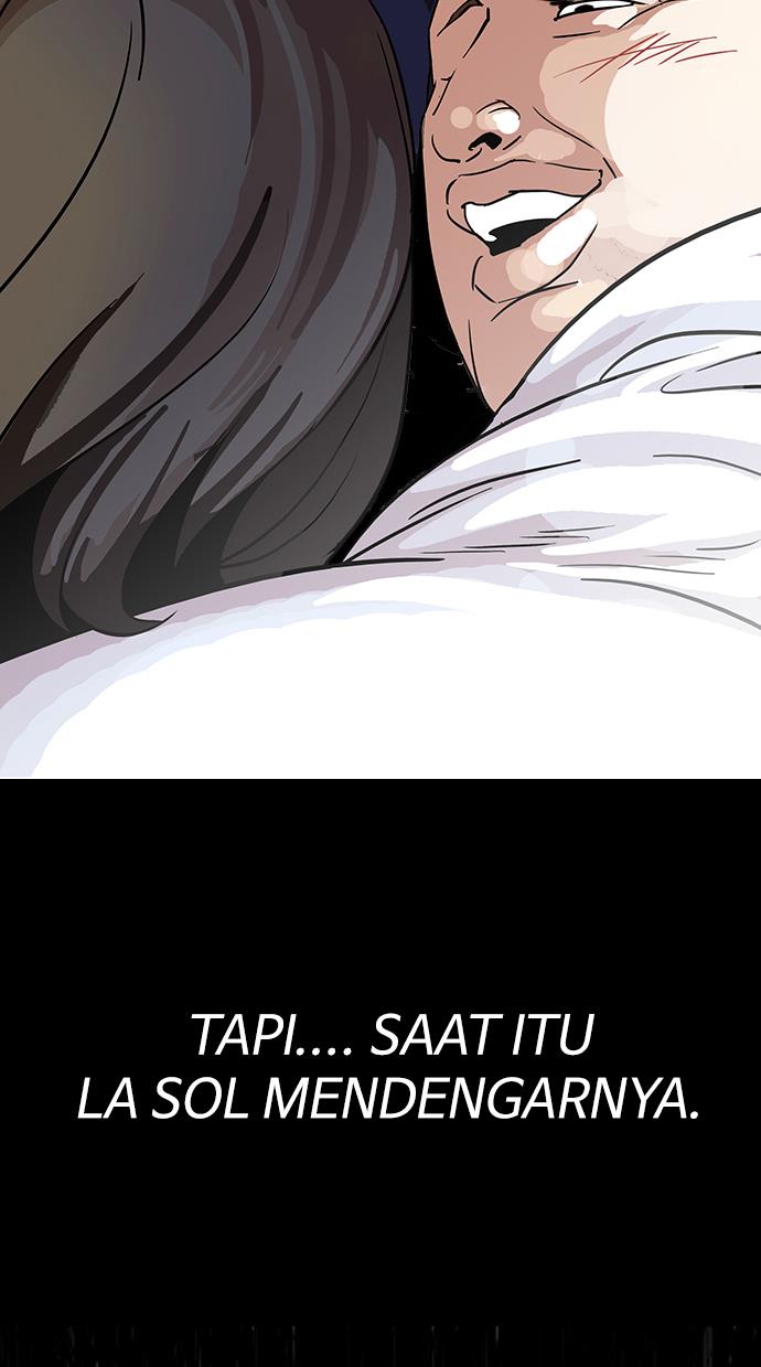 lookism - Chapter: 107