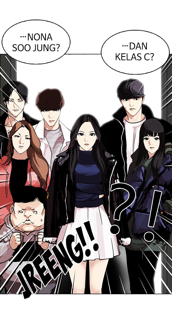 lookism - Chapter: 107