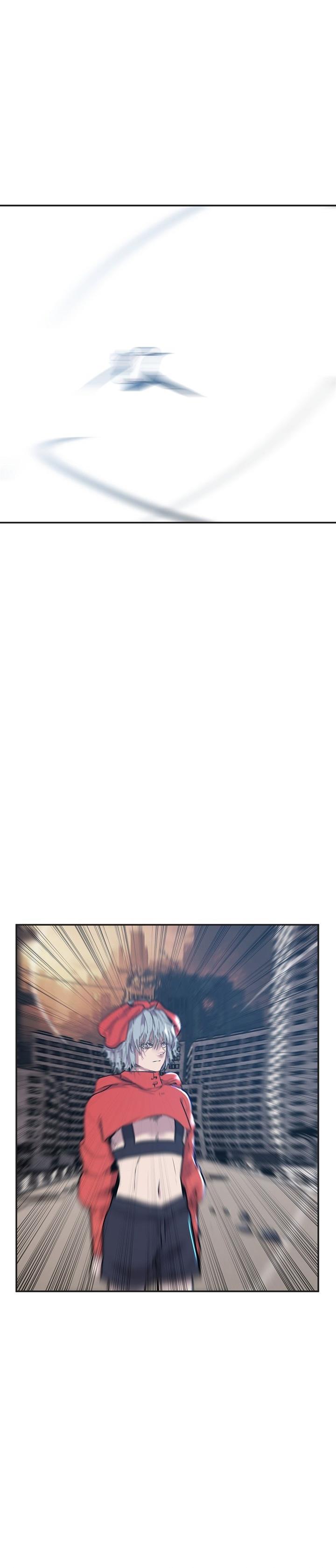 vr-hero - Chapter: 10