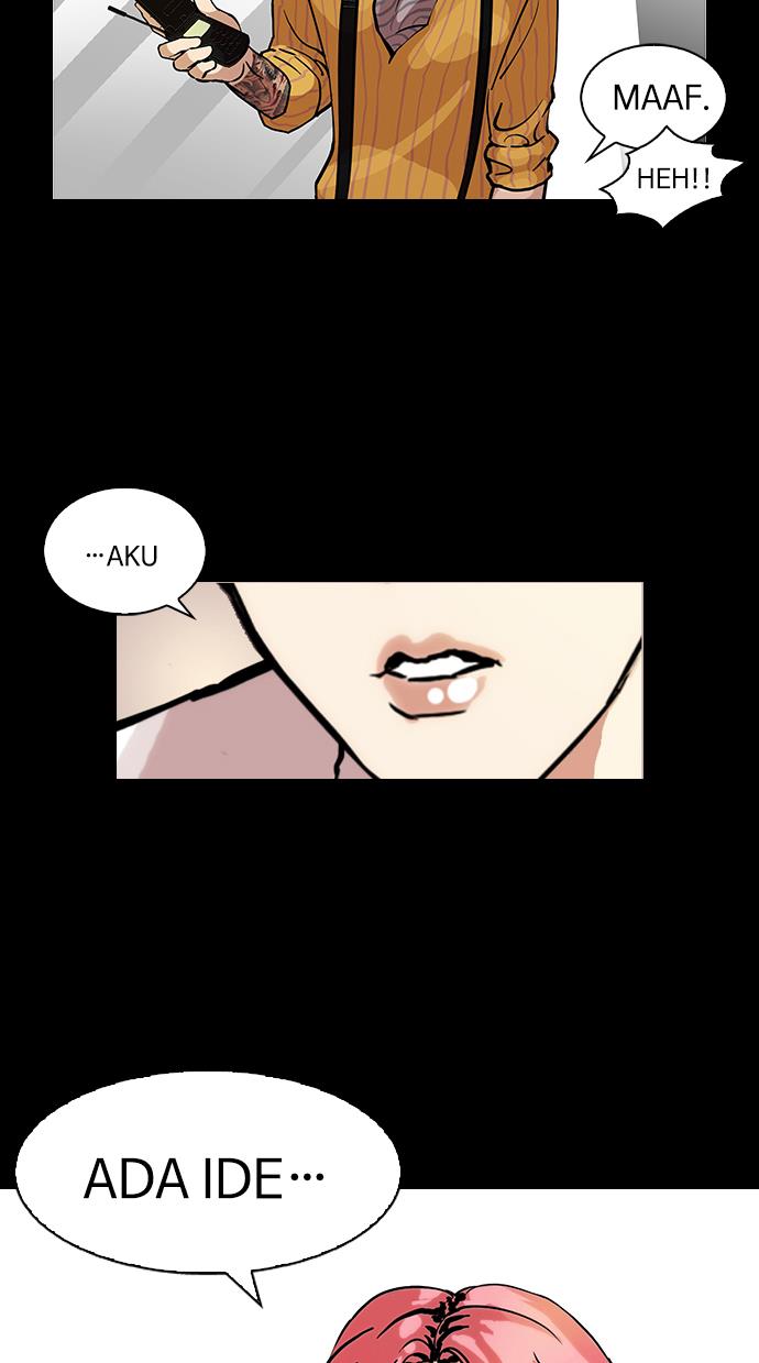 lookism - Chapter: 107