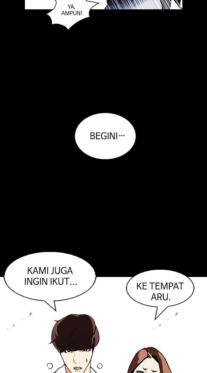 lookism - Chapter: 107